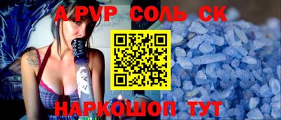марихуана Кимры