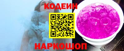 круглые Дубна
