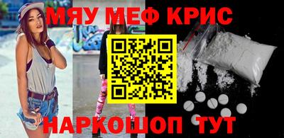 круглые Дубна