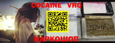 круглые Дубна