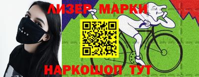 ALPHA-PVP Донской