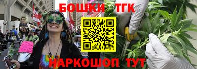 круглые Дубна