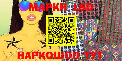 ALPHA-PVP Донской
