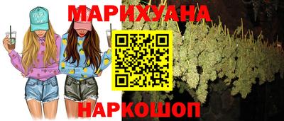 ALPHA-PVP Донской