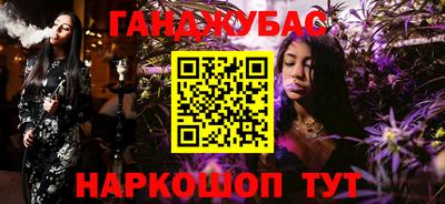 круглые Дубна