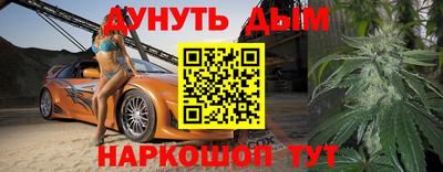 ALPHA-PVP Донской