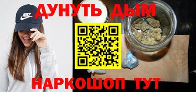 ALPHA-PVP Донской