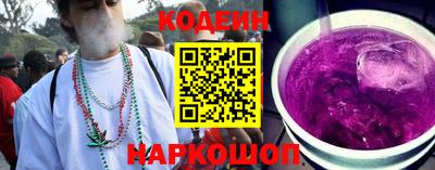 круглые Дубна