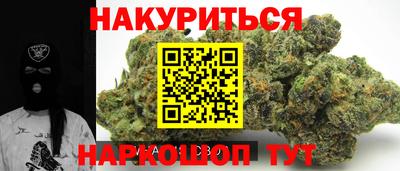 круглые Дубна