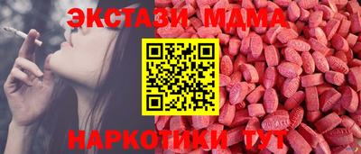 ALPHA-PVP Донской