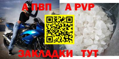 круглые Дубна