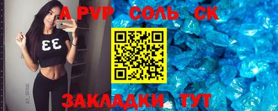 круглые Дубна