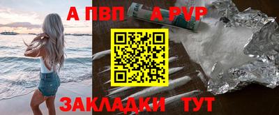 круглые Дубна