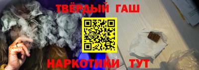 круглые Дубна