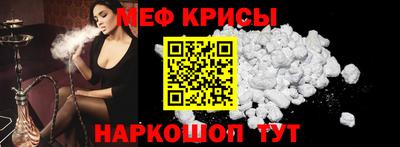 ALPHA-PVP Донской