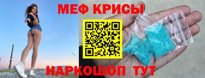 круглые Дубна