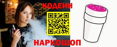 круглые Дубна