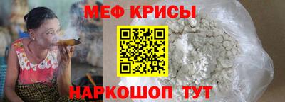 ALPHA-PVP Донской